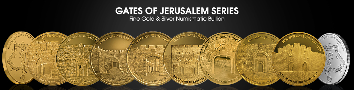 Gates of Jerusalem