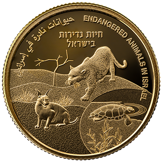 Endangered Animals in Israel