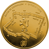 Gates of Jerusalem Numismatic Bullions