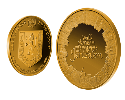 Views of Jerusalem Bullion